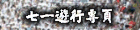 C@CM