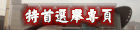 S|Nլd